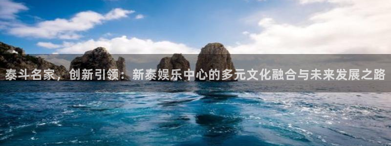 杏宇平台