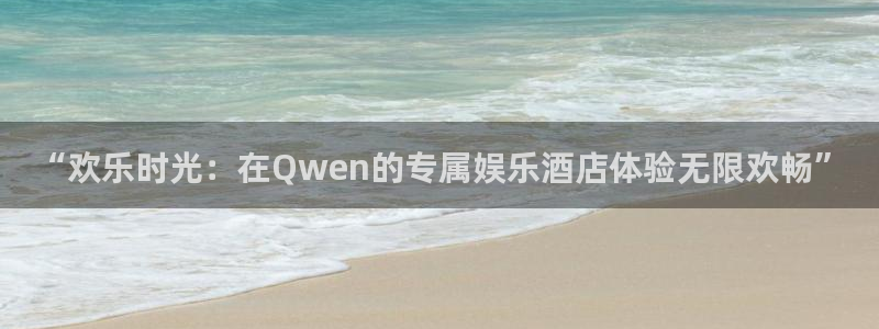 杏宇在线