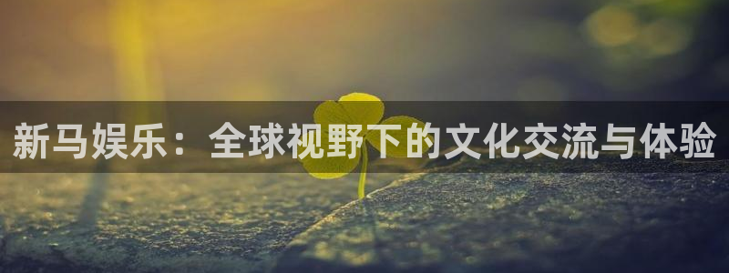 杏宇平台